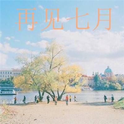 开心超人终极赛车中文版下载